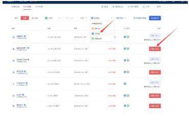 ouyi钱包官网下载 ok官网app入口下载-第12张图片-芝麻交易所下载 ouyi钱包官网下载 ok官网app入口下载-第12张图片-芝麻交易所下载